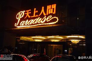 casino group of hotels Ảnh chụp màn hình 2